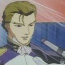 Treize Khushrenada